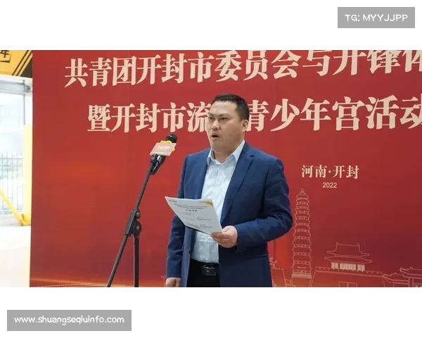 青少年丙组开封女团夺冠体现战术素养基层教练水平显著提升 青少年丙组开封女团夺冠体现战术素养基层教练水平显著提升